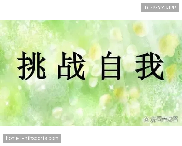 AL与T1重燃战火:能否突破极限迎接新挑战