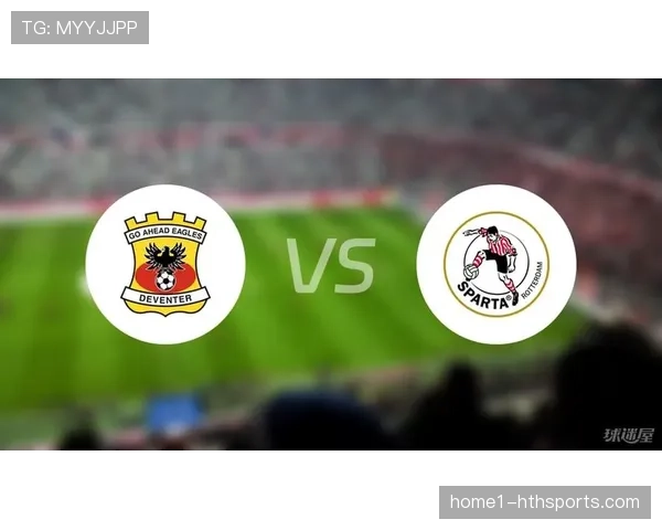 前进之鹰主场韧性不足 对阵强队难取积分