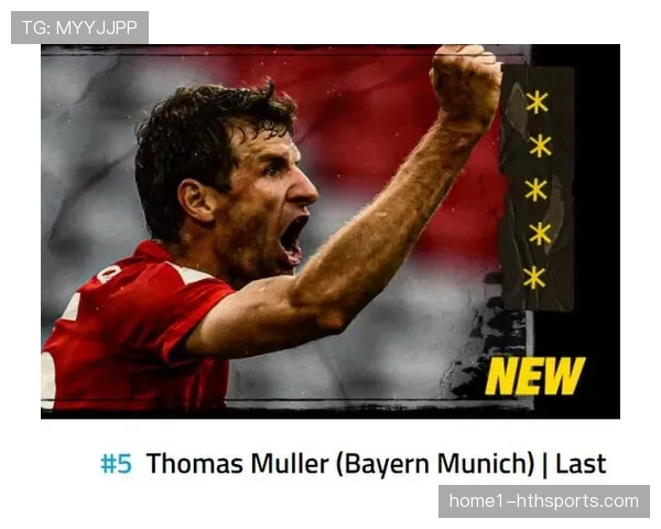 xG值成为重要评估指标 预期进球反映真实战力值