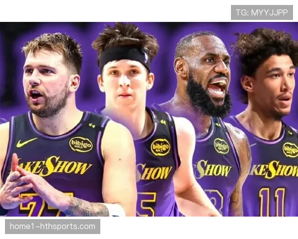 湖人残阵被迫启用两套全新轮换，伤病潮考验阵容深度